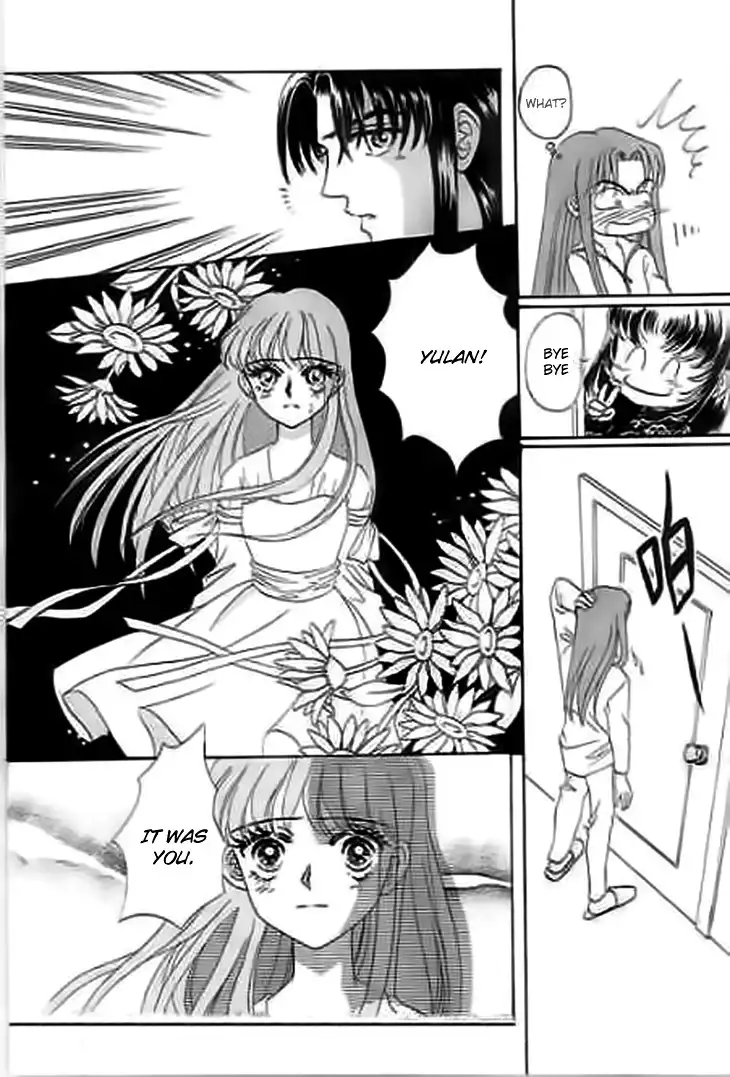 Falls in Love with 300-Year-Old Girl Chapter 10 15